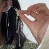 Clip de Oreja de Alas de Ángel Estrella Mang Femenino Clip para Hélice Auricular Femenino Diseño de Nicho Todo-partido Personalidad Estudiante Clip para Hélice Auricular sin Agujeros en las Orejas