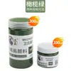 Venta de liquidación: Wei Zhuang 300ml 100ml Pintura Acrílica Pintura de Pared DIY Herramientas de Pintura Hechas a Mano Hasta Agotar Existencias