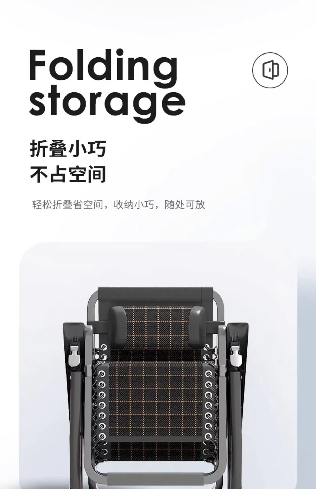 详情图7