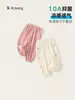 Pantalones de Verano Finos Antibacterianos con Efecto Enfriador Bangxuan para Niños, Pantalones Anti-Mosquitos para Niñas, Pantalones Jogger para Niños, Pantalones para Niñas