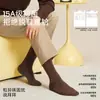 Calcetines para Hombre de Algodón Puro de Media Pantorrilla Calcetas de Algodón para Otoño e Invierno Absorbentes del Sudor 10A Antibacterianos y Resistentes al Olor Negros Casuales de Negocios