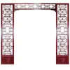 Talla de Madera de Dongyang, Puertas y Ventanas de Madera Maciza, Mamparas, Divisiones, Paneles de Techo, Celosías Estilo Song, Ventanas de Flores Huecas, Mamparas Estilo Song