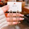 Aretes de Borla 2024 Nueva Llegada Aretes para Mujer Explosivos Plata Esterlina Alta Gama Lujo Ligero Largos Únicos Aretes de Otoño e Invierno