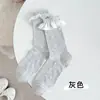 Meias Jk Meias Femininas de Cano Médio Ins Tendência Fofas Estilo Japonês Verão Renda Branca Lolita Renda Meias Princesa