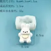 Molde de Silicona para Apretar para Rollos de Pastel de Arroz Fundido con Forma de Gato Pequeño, Adornos Hechos a Mano de Yeso de Grado Alimenticio y Moldes para Manualidades