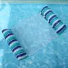 Balsa flotante inflable transfronteriza modelo nuevo hamaca para piscina balsa flotante plegable a rayas cama flotante inflable con red sillón flotante