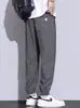 Pantalones Casuales de Seda Helada de Moda para Hombre, Joggers de Verano Finos de Corte Amplio, Pantalones Casuales Deportivos de Secado Rápido para Exportación