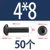 Tornillos de Cabeza Redonda con Hexágono Interior Grado 12.9 Cabeza de Champiñón M2M16 Negro Acero Inoxidable 304 Cabeza Redonda con Hexágono Interior
