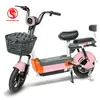 Fabricante de Veículos Elétricos Bubble, Bicicleta Elétrica de Duas Rodas, Patinete Elétrico Transfronteiriço, Fábrica de Origem ASIAN DRAGON
