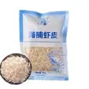Camarones secos ligeramente salados, sin sal añadida, camarones pequeños, mariscos secos, botanas de mariscos frescos, productos de mariscos secos, directo del fabricante, para uso comercial