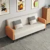 Sofá moderno minimalista pequeño para apartamento, de tejido técnico lavable, para dos o tres personas, adecuado para salas de estar, tiendas de ropa y apartamentos de alquiler, sofá popular en línea