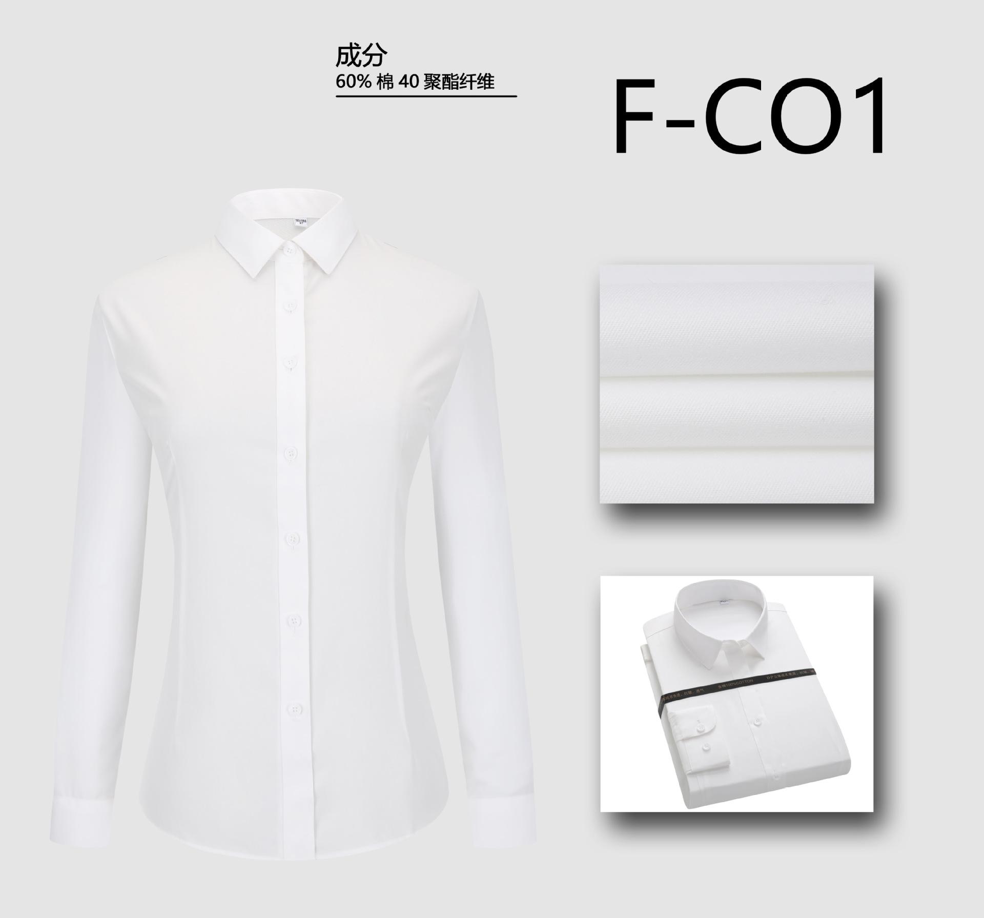 C01-女F