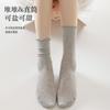 Calcetines de Color Sólido para Mujer hasta la Pantorrilla, Calcetines de Algodón Delgados de Verano, Calcetines de Algodón con Borde Fruncido Sin Costuras, Calcetines Extensos para Maternidad, Calcetines Holgados