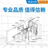 Sistemas subterrâneos de controle de temperatura e umidade, juntamente com o equipamento associado para regular o ambiente em câmaras de refúgio, ajudam a manter condições equilibradas de temperatura e umidade dentro das câmaras.