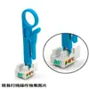Pelacables de Alta Calidad Mini Cuchillo Amarillo Pelado Simple Pelacables Pelacables Pelacables Pelacables