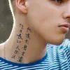 Pegatinas de Tatuaje de Caligrafía y Poesía Estilo Chino Transfronterizas de la Torre del Grulla Amarilla Despidiendo a Meng Haoran a Guangling, Tatuaje de Estilo Artístico con Atractivo Poético