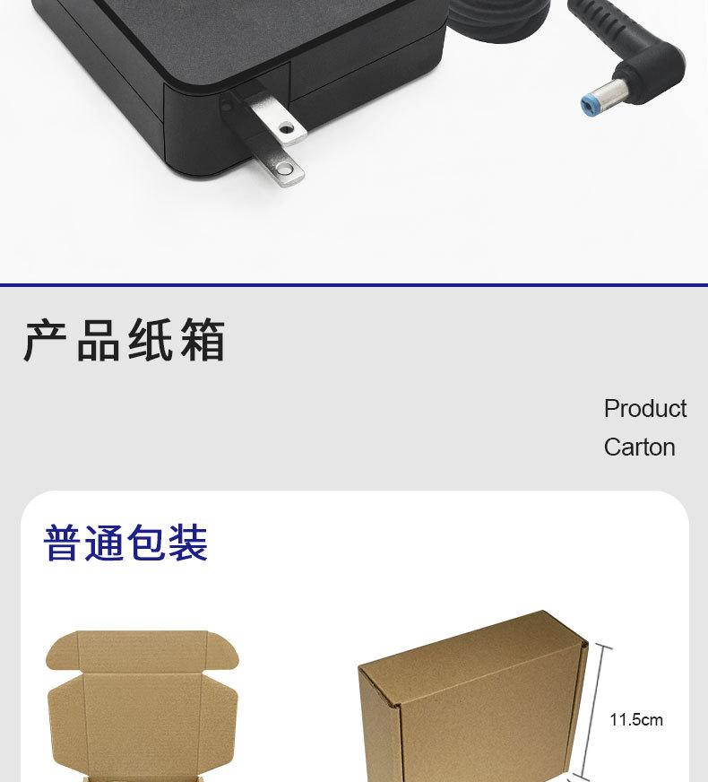 详情页_12.jpg