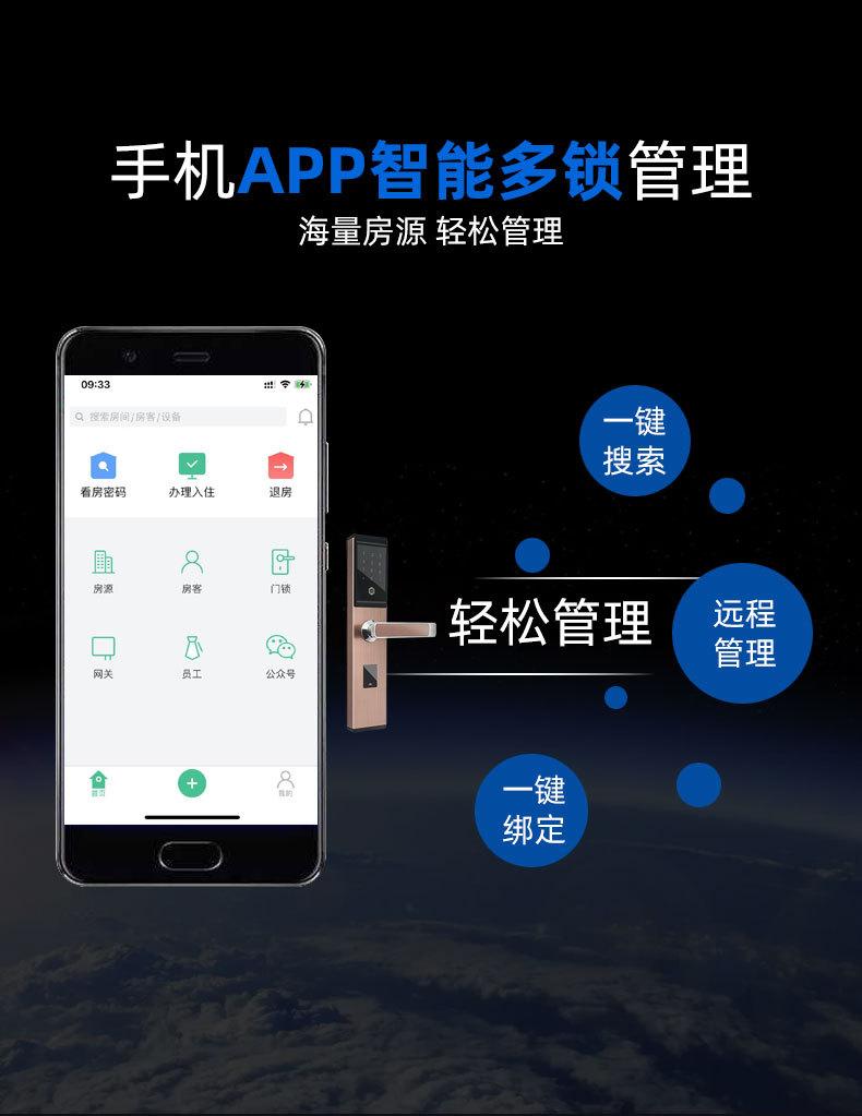 详情页_04.jpg