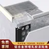 Acabamento de Canto para Azulejo de Liga de Alumínio com Tinta Látex, Acabamento de Canto de Parede, Fita de Borda Invisível, Cantoneira Metálica para Gesso Atacado