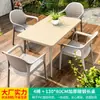 Conjunto de Mesa e Cadeiras de Rattan Mojia Cinco Peças Combinação Cadeira de Lazer para Terraço Varanda Externa Estrutura de Ferro Mesa e Cadeiras de Pátio