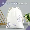 Bolsa de Lona con Cordón de Conejo de Dibujos Animados Ordenable Bolsillo para Artículos Varios de Estudiante Bolsa de Tela de Algodón Portátil para Viajes Bolsa Pequeña de Tela Coreana