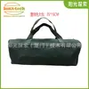 Extractor de Clavos, Clavo Espiral, Bolsa con Cordón, Cepillo, Funda, Accesorios para Martillo, Venta Directa de Fábrica, Productos Populares de Venta Transfronteriza
