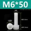 Tornillos de Nylon Hexagonales M3M4M5M6M8M10M12 Cabezal de Copa de Plástico Cabezal Cilíndrico Moleteados Tornillos de Apriete Manual Aislados