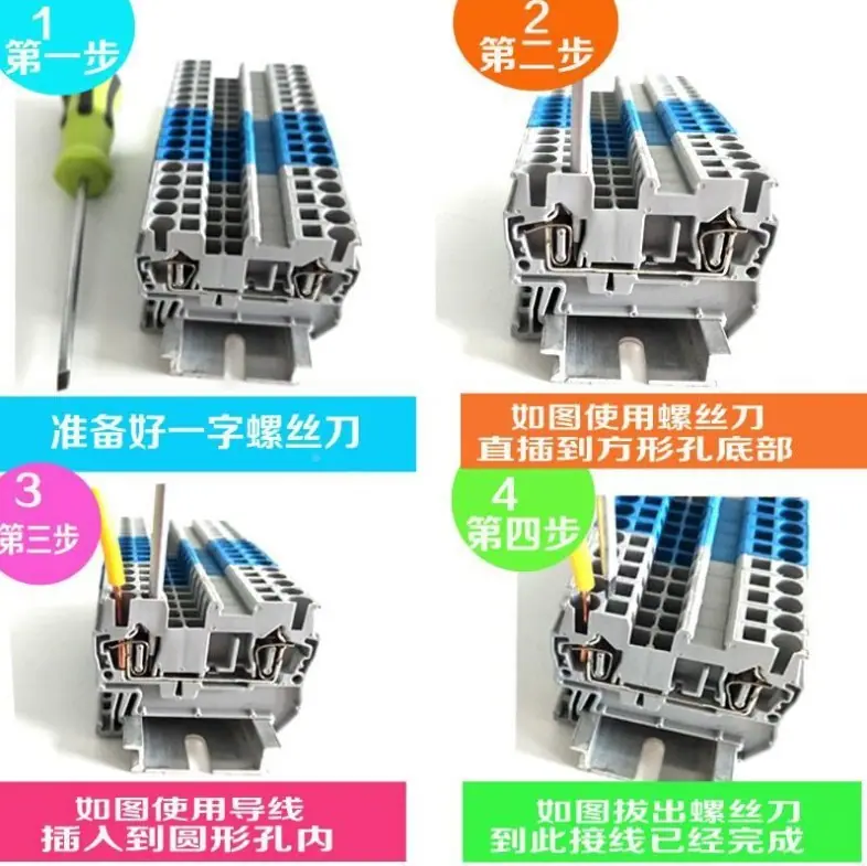 S-T2.5 -750-1