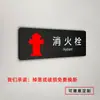 Señal para Baño de Hombres y Mujeres con Textura Escarchada, Señal de Precaución Suelo Mojado, Pegatina de Pared para Baño, Señal de Recordatorio Cálido, Baño Público