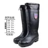 Botas de Lluvia Huili 809 para Hombre de Caña Media Zapatos de Goma para Obra Botas de Lluvia para Trabajo Cubrezapatos Protectores Antideslizantes para Hombre Zapatos de Agua