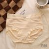 Generación de ropa interior modal para mujer cintura cadera 2024 otoño nueva niñas calzones transpirables entrepierna de seda