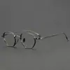 Armazón de lentes de estilo japonés, alta graduación, poligonal, tamaño 48, ancho total 145 mm, unisex, con plaquetas de carey, modelo KMN9919