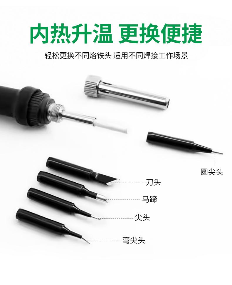 黑金刚_05.jpg