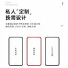 Adecuado para Película para Teléfono Móvil Xiaomi 17 Artefacto de Película Xiaomi17Promax Película Templada Marco de Posicionamiento Artefacto Auxiliar de Película