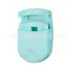 [Fabricante] curvador de cílios parcial grande angular portátil Mini curvador adequado para iniciantes Ferramentas de beleza Pequeno presente