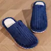 Zapatos de Algodón para Muebles, Pantuflas Peludas Rayadas de Punta Cerrada para Mujer, Pantuflas Gruesas de Algodón Esponjoso para Invierno, Exteriores Antideslizantes, Interiores