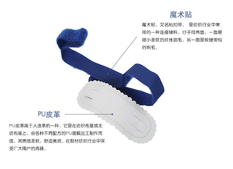 便宜娇拇_06.jpg