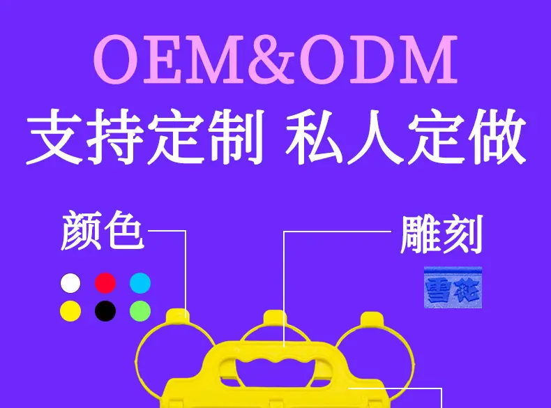 x泓联详情_08.jpg