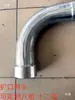 Acero Galvanizado Junta de Tubería de Acero Manga de Tubería Directa 3 Pulgadas 89 Roscado Sc Tubería Roscada 4 Pulgadas 114 Conexión Pre-empotrada
