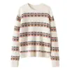 Moda Otoño/Invierno 2026 Tejido de Punto Jacquard Cachemir Suéter de Cuello Redondo Manga Larga para Mujer Top Geométrico de Diamantes Artístico