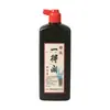 Tinta Yidege Clara para Caligrafia, Pincel Especial Pequeno de Escrita Regular, Tinta para Pintura Chinesa, Caligrafia e Pintura, Garrafa Grande de Tinta para Iniciantes para Alunos do Ensino Fundamental