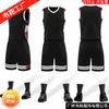 Conjunto de Uniforme de Basquete Masculino Jersey Estampado Verão Estudante Universitário Jogo Esportivo Uniforme de Equipe Adulto e Infantil Uniforme de Treino Estampado