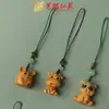 Sándalo Dorado Doce Zodiaco Cadena Colgante para Teléfono Móvil Nuevo Estilo Chino Lindo Colgante para Bolso Colgante para Bolso