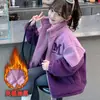 Casaco de Lã de Cordeiro Outono e Inverno para Meninas Crianças, Acolchoado Espesso e Forrado com Lã, Estiloso e Quente, Versão Espessa de Manga Longa de Comprimento Médio