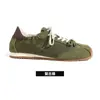Zapatillas de Entrenamiento Shougu Retro de Nicho Súper Populares Estilo Ballet para Mujer, Nuevo Modelo 2026, Transpirables de Verano, Cuadradas, Versátiles, Casuales