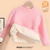 Ropa Nueva para Niños: Camiseta térmica base de cuello medio para niñas, Ropa interior gruesa con forro polar de invierno para niños, Esencial para uniforme escolar de niños