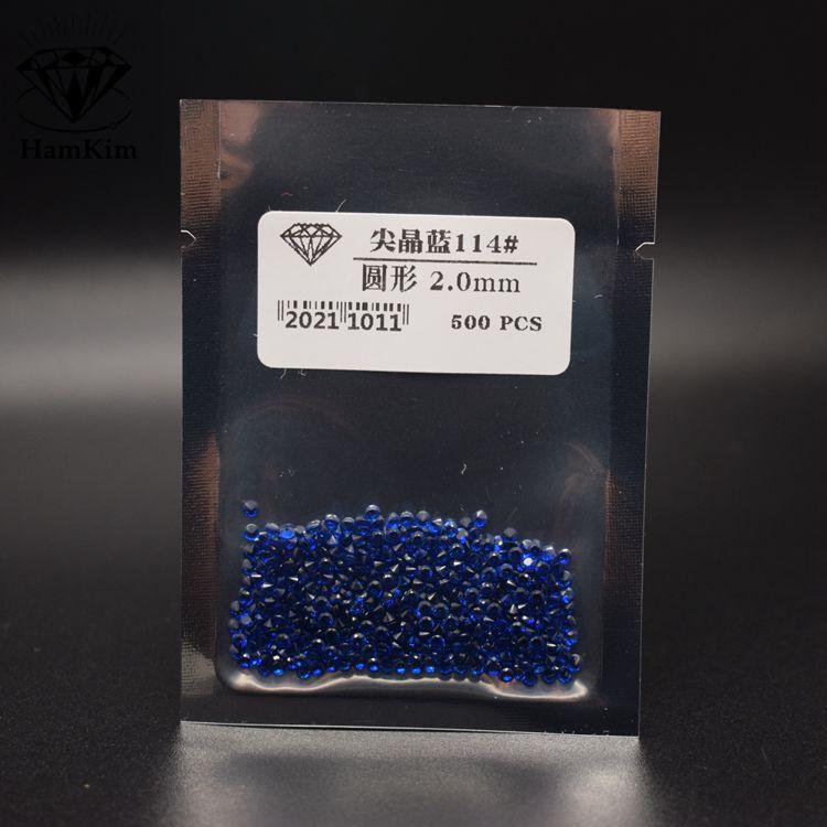 圆形 尖晶蓝