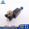 Suministro Directo de Fábrica MSRV-02P-3-d2-20,msrv-02P-3-A2-20 Válvula de Solenoide de Superposición