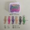 Clips de papel de 6 colores para notas transfronterizas, suministros de oficina de Amazon, clips de papel de colores, clips de papel metálicos de formas especiales, personalización