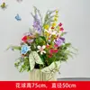 Decoração de Casamento Jardim de Monet Arranjos Florais, Arranjos de Flores para Chão de Casamento com Tema Floresta, Decorações para Passarela, Decorações para Vitrines, Fundo